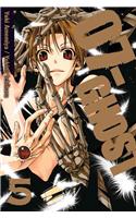 07-GHOST, Vol. 5