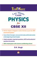 Last Minute Guide Physics for CBSE (Class - 12)