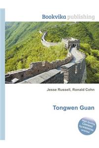 Tongwen Guan