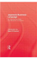Japanese Business Language