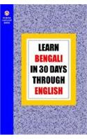 Learn Bengali In 30 Days Through English