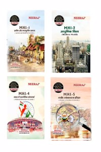 NEERAJ MHI-01 Prachin aur Madhyayugin Samaj