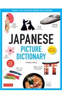 Japanese Picture Dictionary