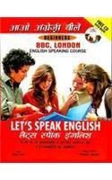 BBC London, Let’s Speak English With CD