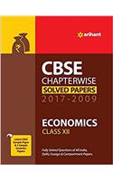 CBSE Chapterwise Solved Papers Economics for Class 12 2017-2009